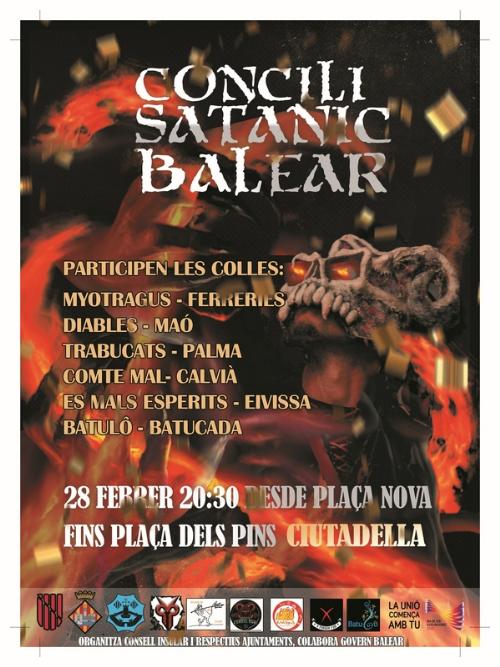Ajuntament de Ciutadella de Menorca