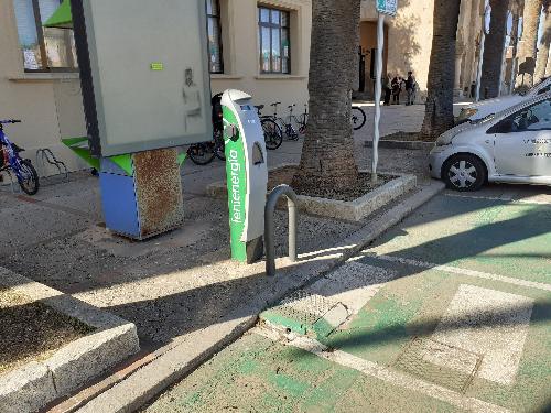 Ajuntament de Ciutadella de Menorca