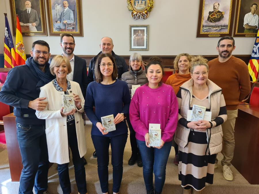 Ajuntament de Maó