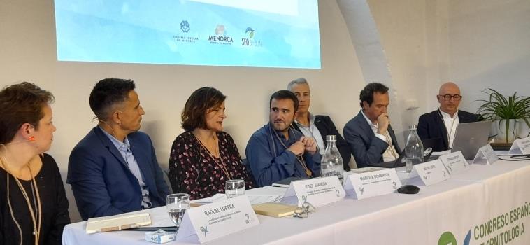 Ajuntament de Maó