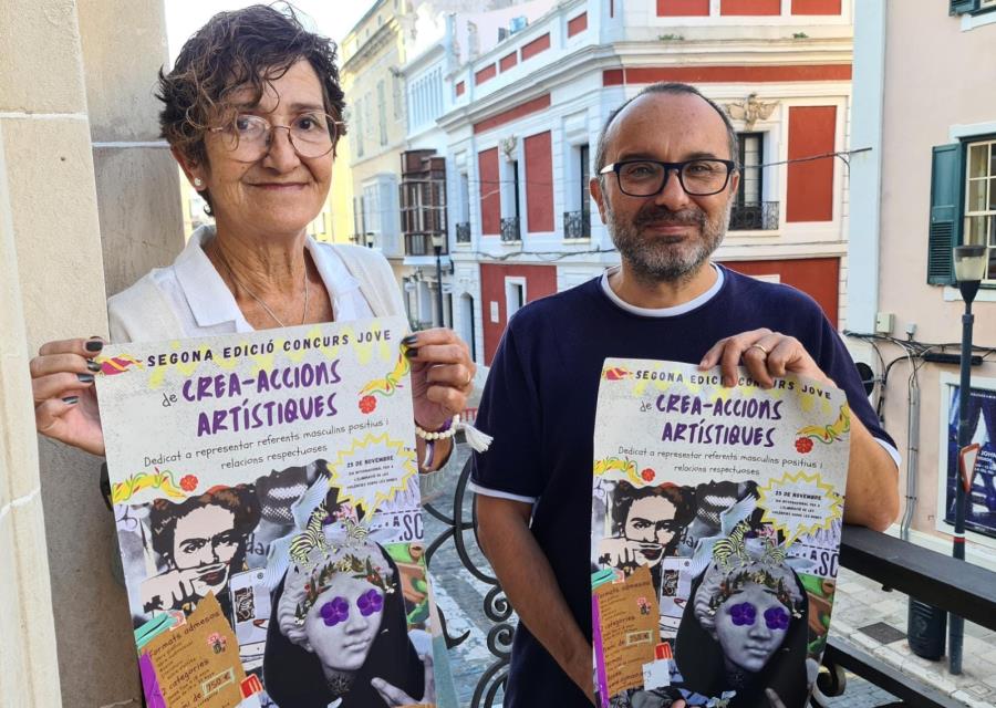 Ajuntament de Maó
