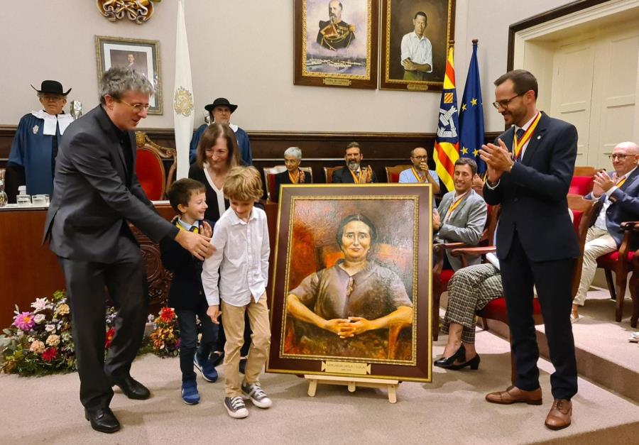 Ajuntament de Maó