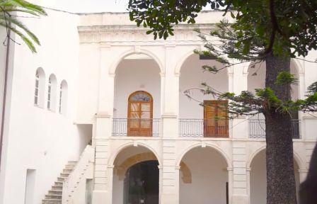 Ajuntament de Ciutadella de Menorca