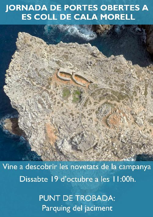 Ajuntament de Ciutadella de Menorca