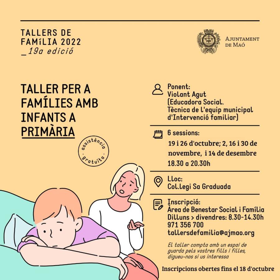 Ajuntament de Maó