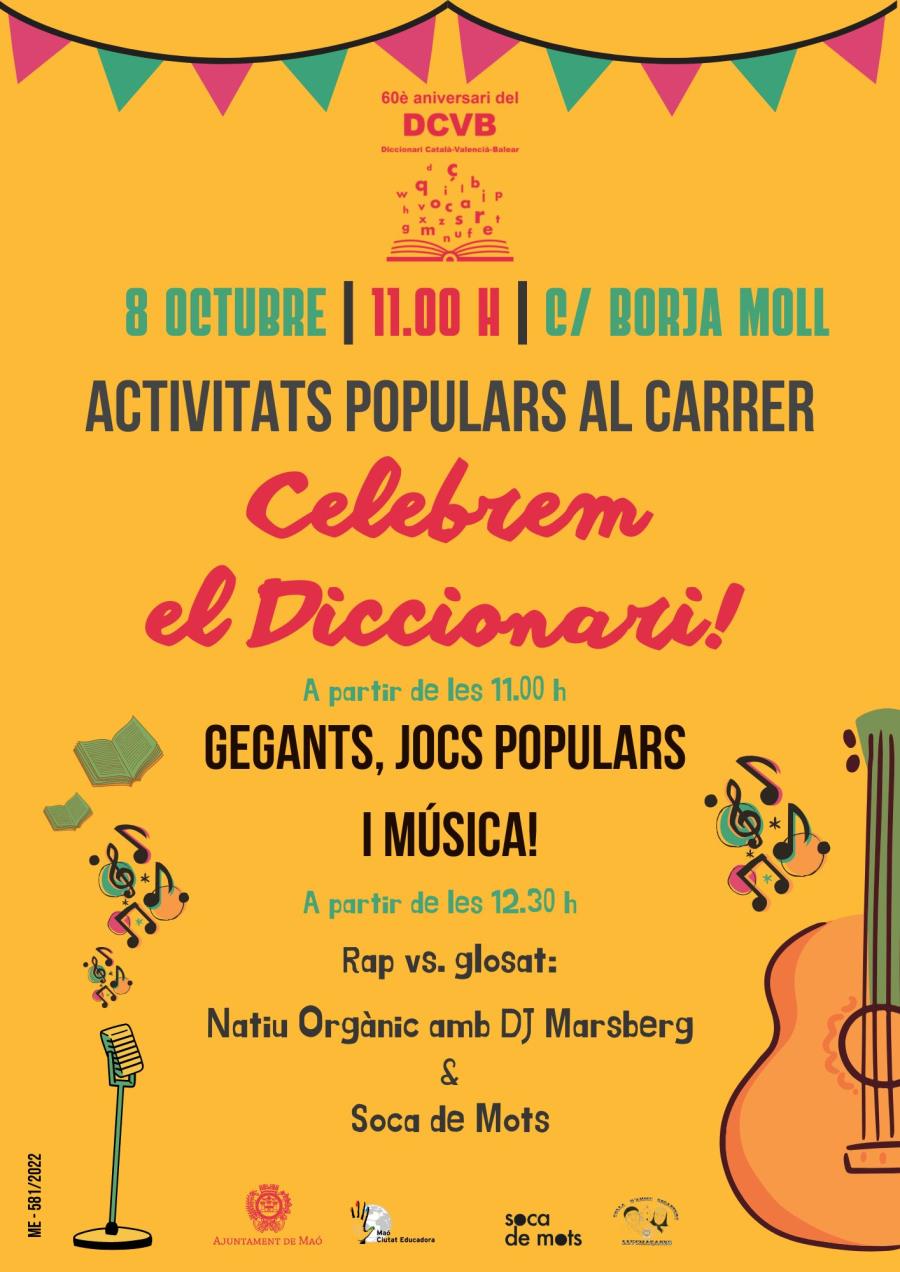 Ajuntament de Maó