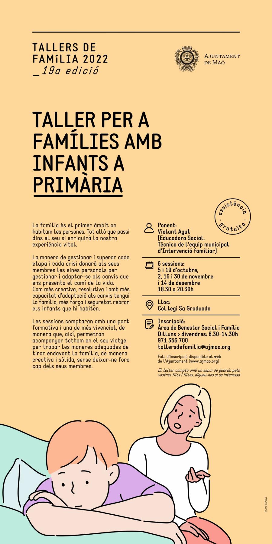 Ajuntament de Maó