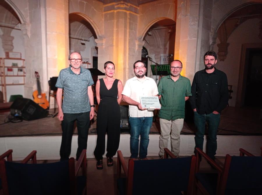 Ajuntament de Maó