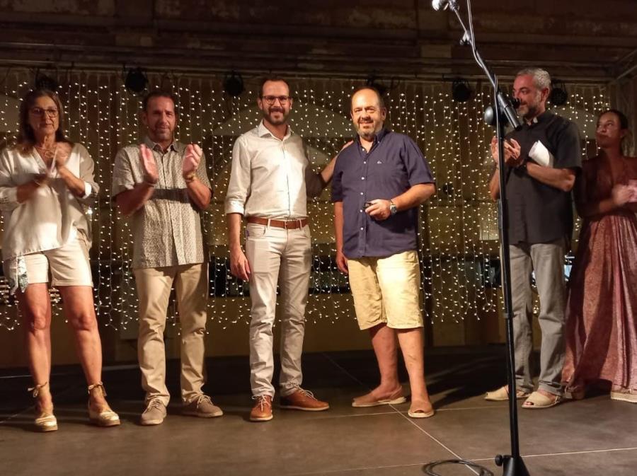 Ajuntament de Maó