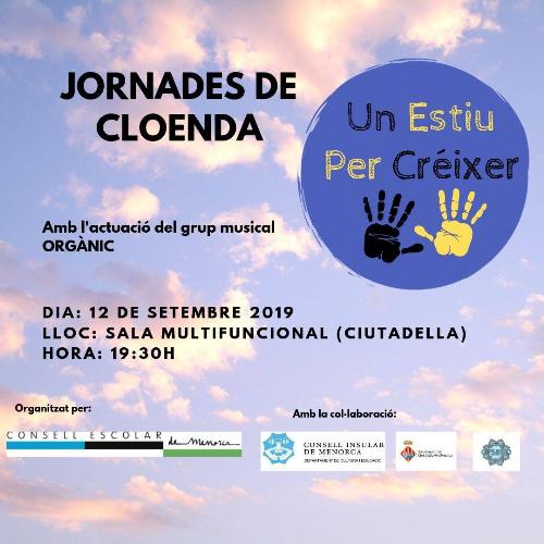 Ajuntament de Ciutadella de Menorca