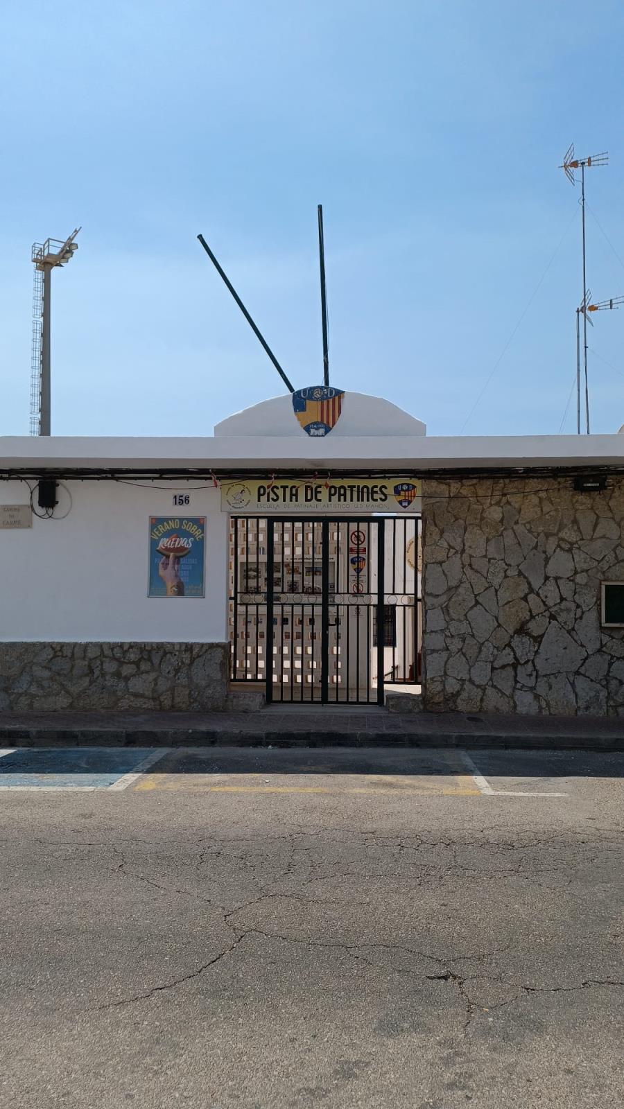 Ajuntament de Maó