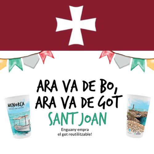 Ajuntament de Ciutadella de Menorca