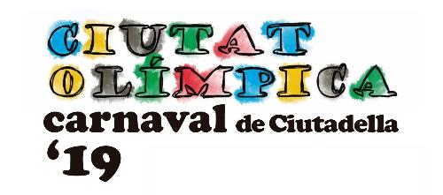 Ajuntament de Ciutadella de Menorca