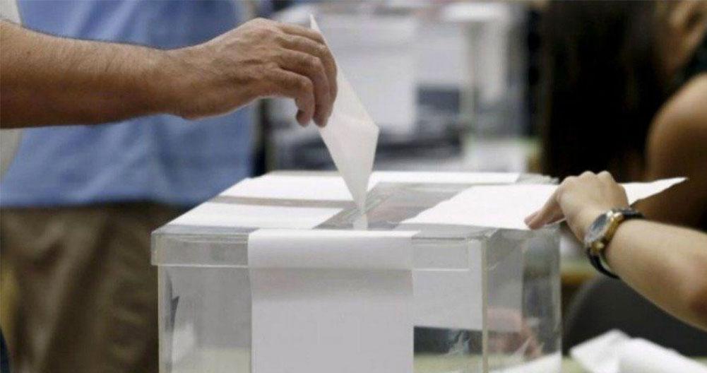 Las personas extranjeras con derecho a voto en las elecciones municipales deben manifestarlo en el Ayuntamiento
