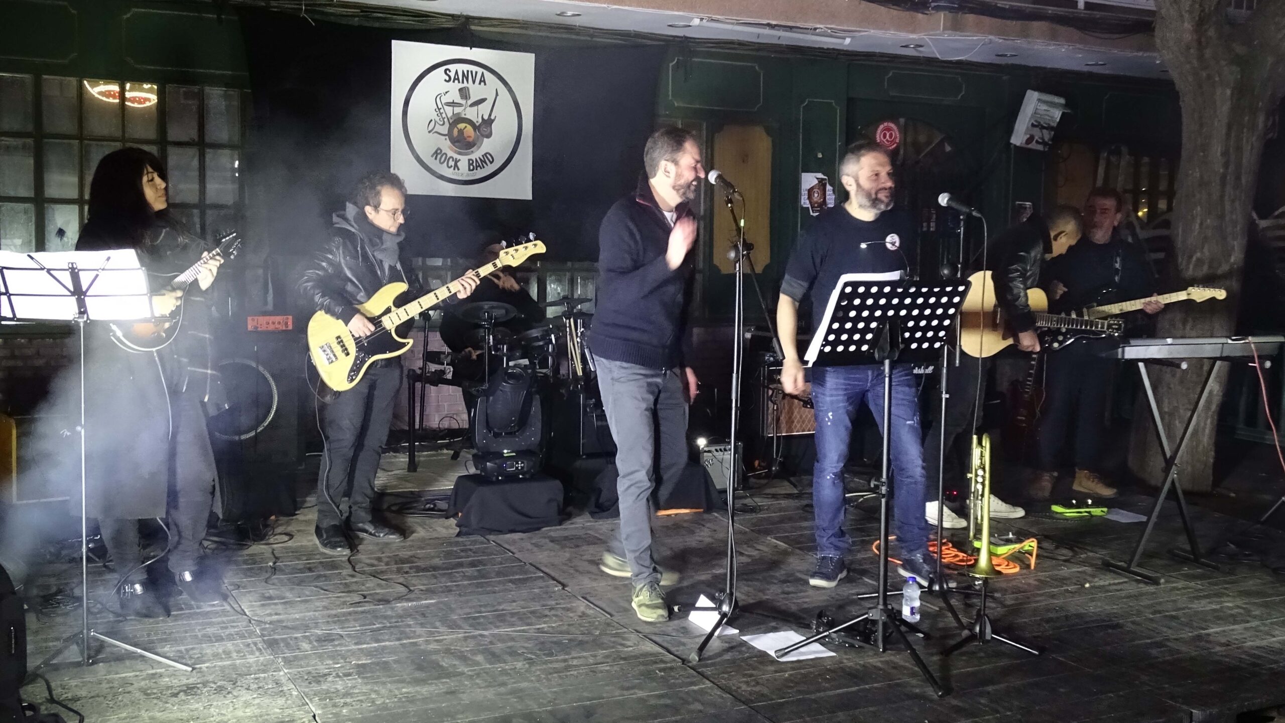 Sanva Rock Band anima la tarde de Reyes con un concierto al aire libre