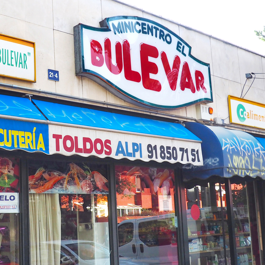 Valientes Veteranos: Mercadillo Bulevar - Ayuntamiento de Torrelodones