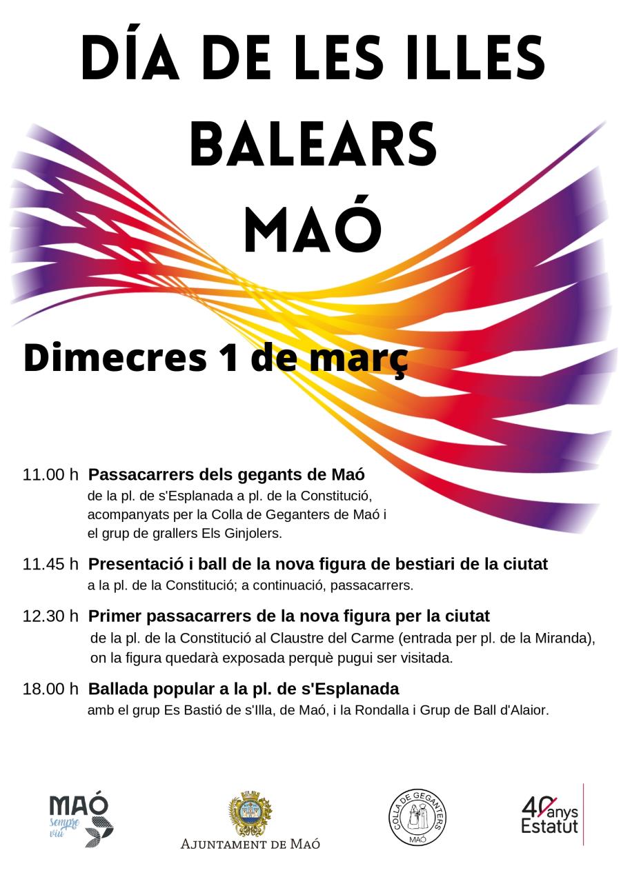 Ajuntament de Maó