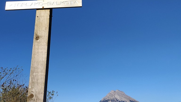 El Ayuntamiento de Arrasate creará en el mirador de Zigarrola una zona de ocio para la ciudadanía — Ayuntamiento de Mondragón