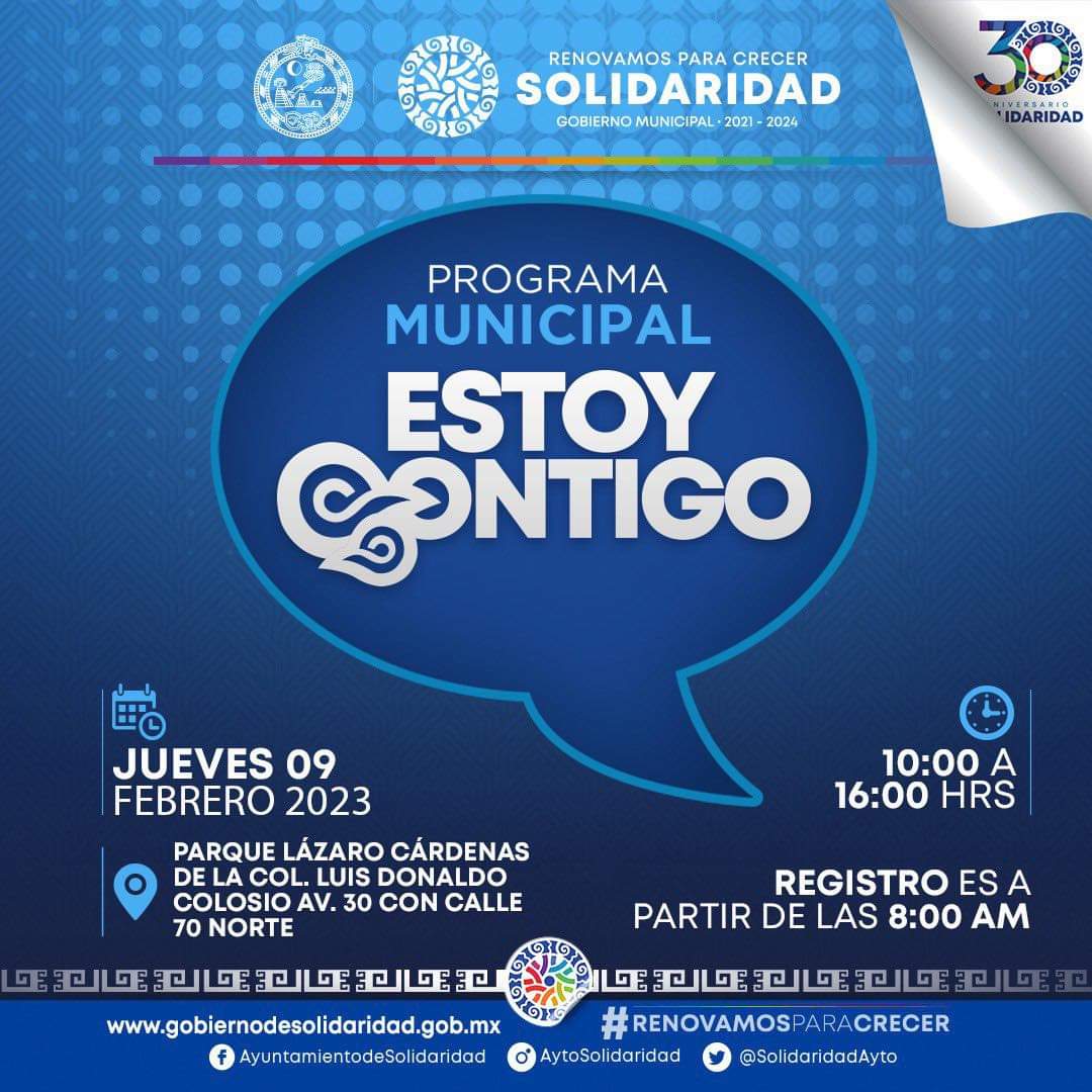 Lili Campos estará en la Colosio con el programa “Estoy Contigo” – H. Ayuntamiento de Solidaridad