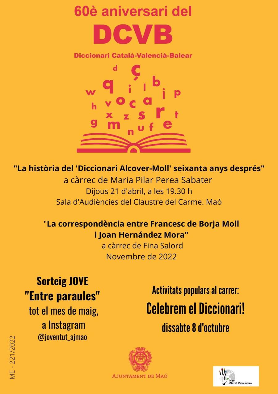 Ajuntament de Maó
