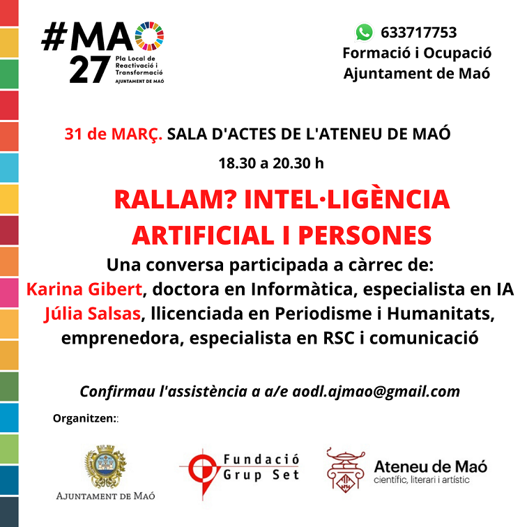 Ajuntament de Maó