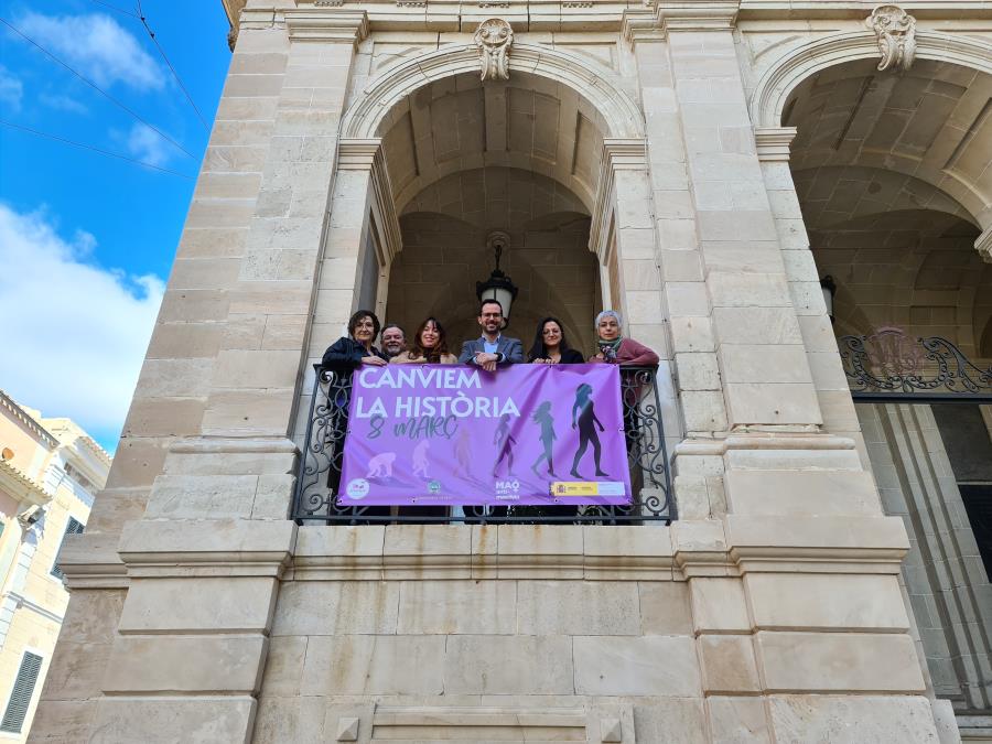 Ajuntament de Maó