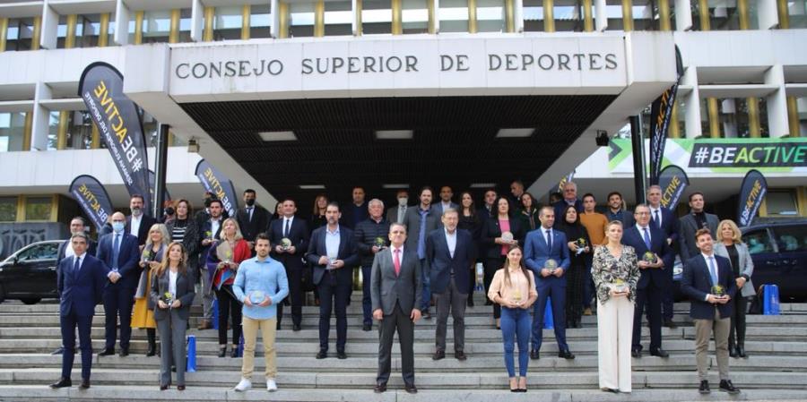 Ajuntament de Maó