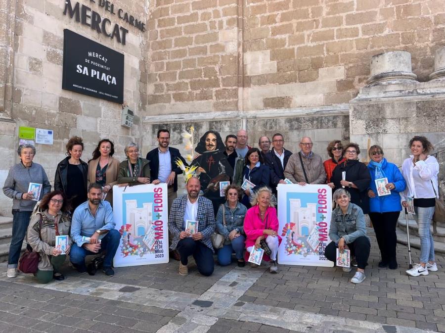 Ajuntament de Maó