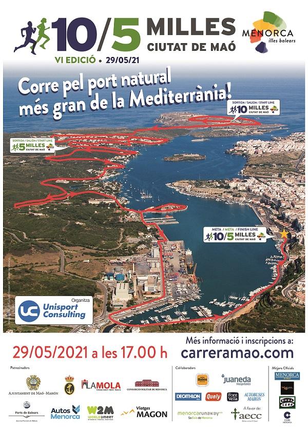 Ajuntament de Maó