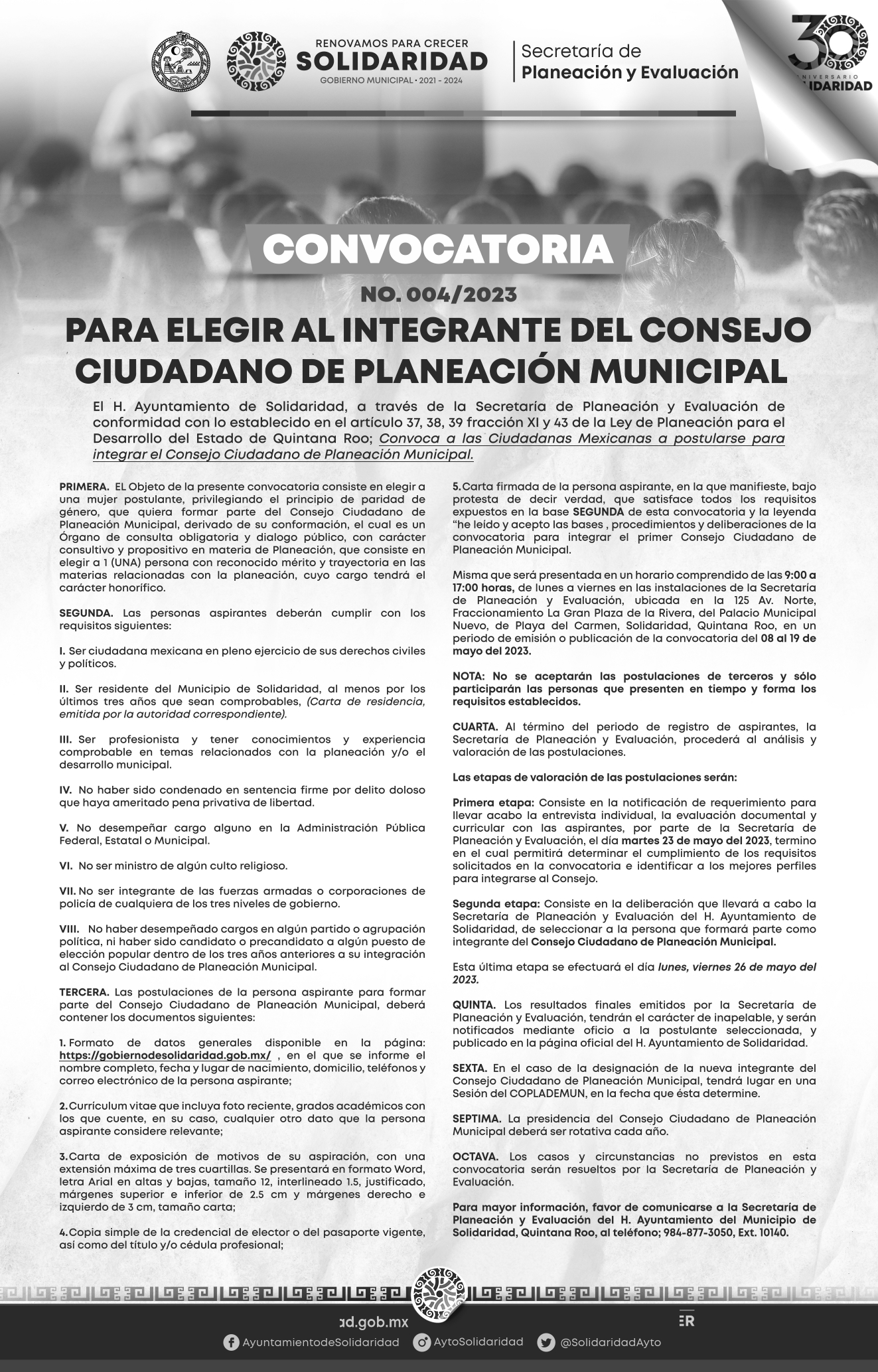 Convocan a mujeres, para integrar el Consejo Ciudadano de Planeación Municipal – H. Ayuntamiento de Solidaridad