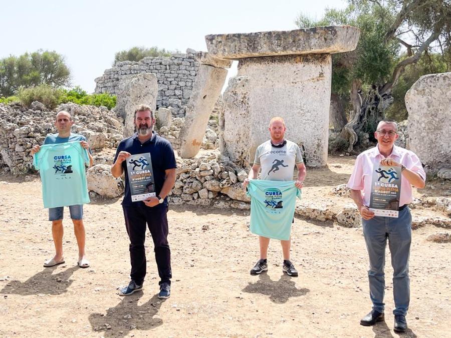 Primera edició de la Cursa de la Lluna Plena d’Agost