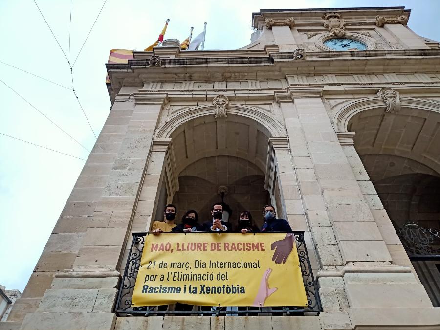 Ajuntament de Maó