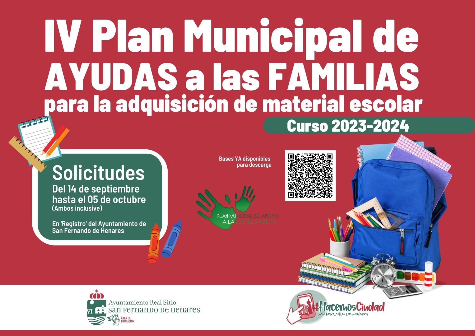 San Fernando de Henares pone en marcha el IV Plan Municipal de Ayudas a las Familias para la Adquisición de Material Escolar