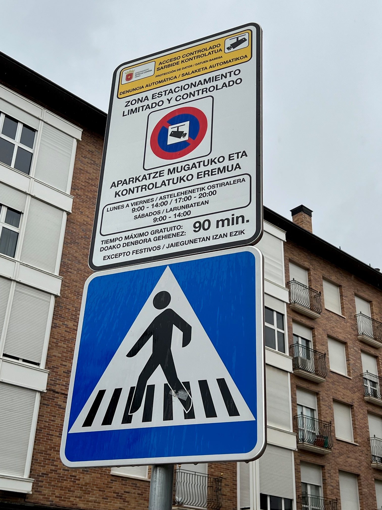 El Ayuntamiento recuerda las limitaciones para acceder con vehículos al Casco Antiguo (ZAC), controlado con cámaras de lectura de matrículas – Ayuntamiento Estella-Lizarra Udala