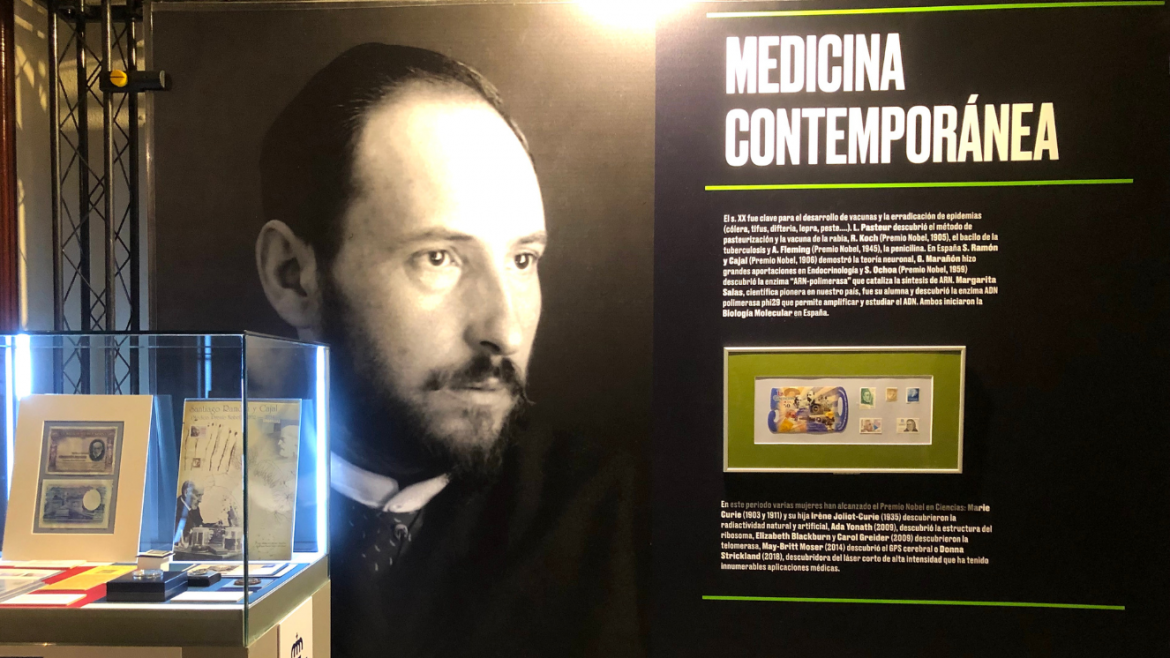 El Área de Cultura y Ciencia del Hospital 12 de Octubre distinguida con el Premio Información, Comunicación y Difusión de la Real Academia Nacional de Medicina de España