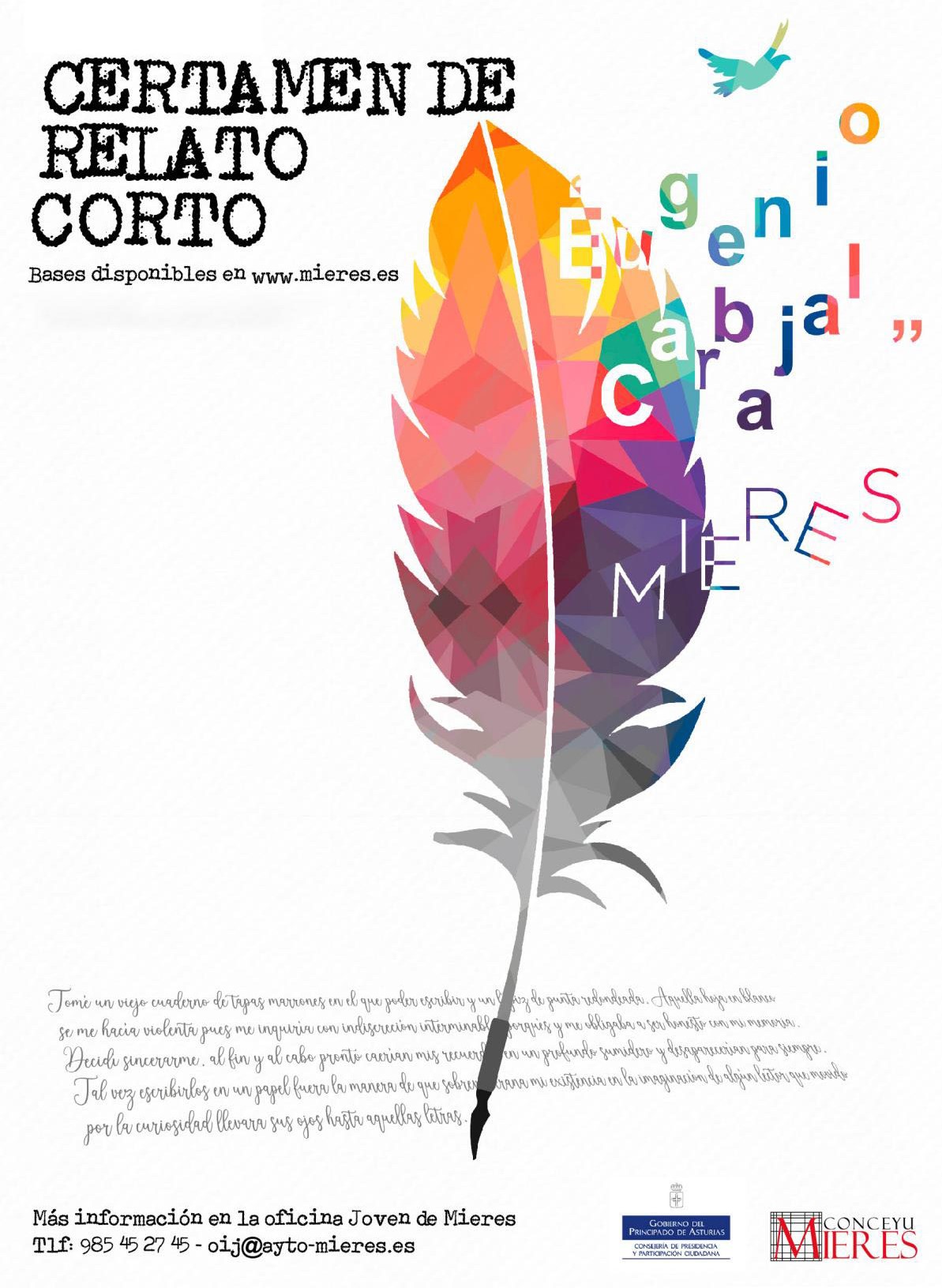 “La boca de Amalia”, del mejicano Rafael Esteban Gutiérrez Quezada, relato ganador de la XXI edición del Certamen Eugenio Carbajal